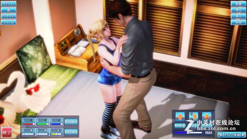 hypereal鐪媣r瑙嗛,娌夋蹈寮忓瑁卾r