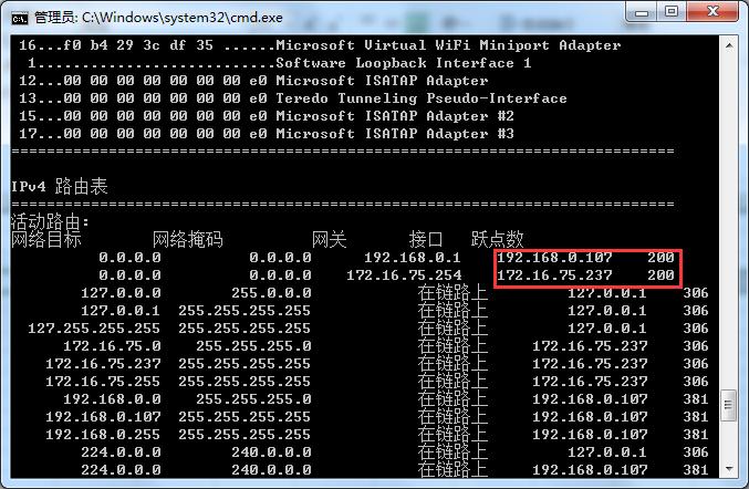 如何让wifi和网站一起叠加网速,如何叠加wifi提高网速