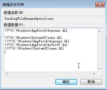 大型挂马团伙“擒狼”攻击分析及溯源报告