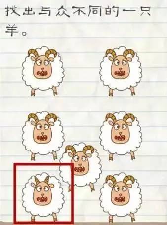 最囧游戏2是单机的吗,最囧游戏31到40关攻略