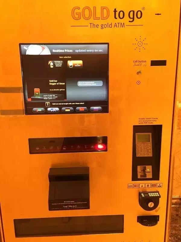 阿联酋阿布扎比和迪拜旅游,阿联酋阿布扎比深度游