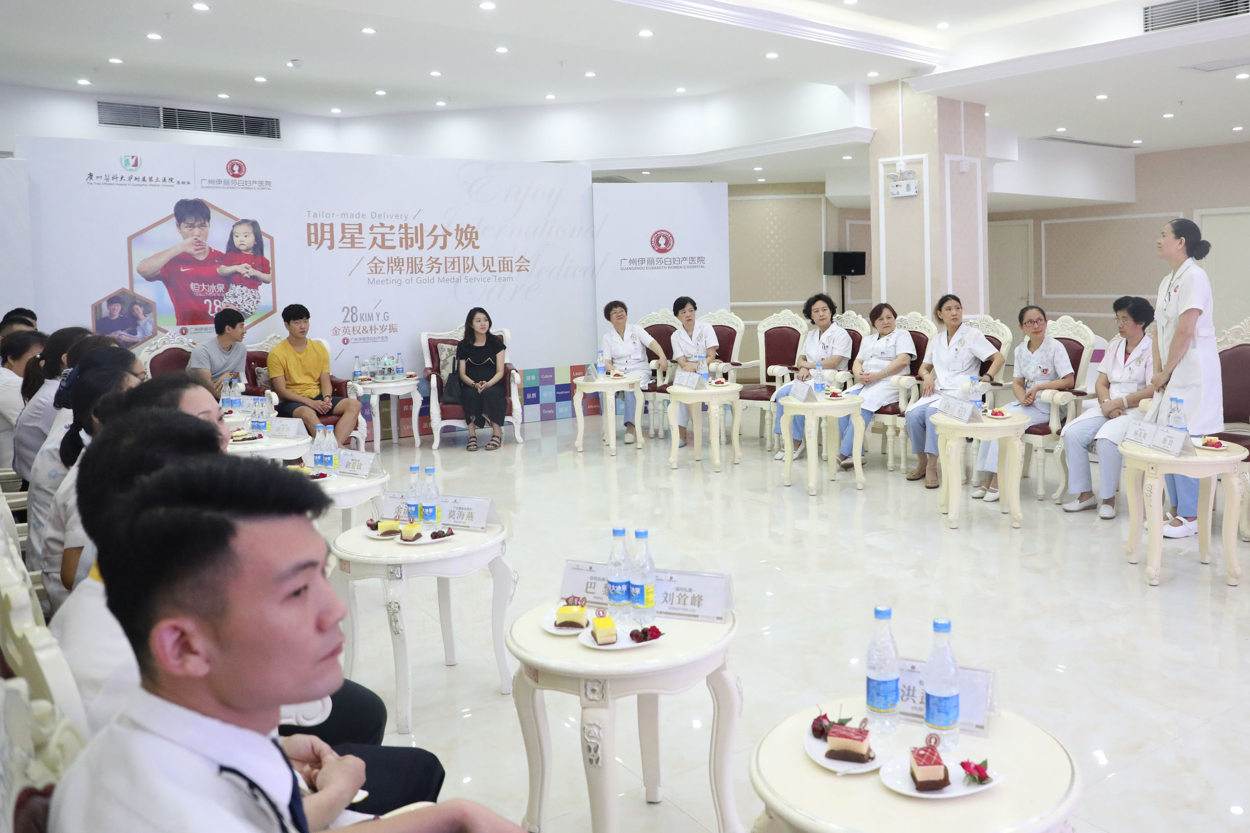 恒大韩国外援金英权去哪了,广州恒大外援金英权首发