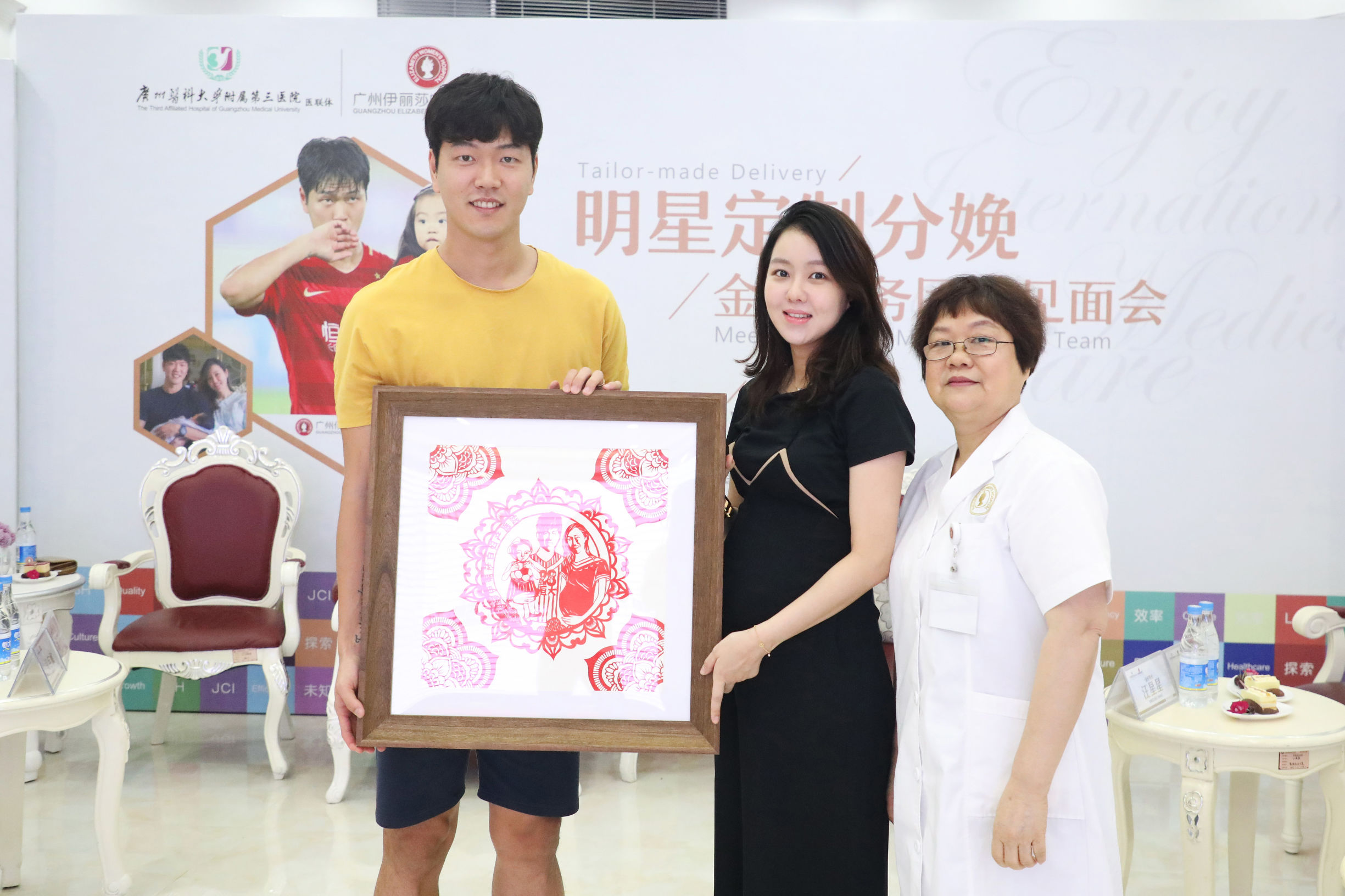 恒大韩国外援金英权去哪了,广州恒大外援金英权首发