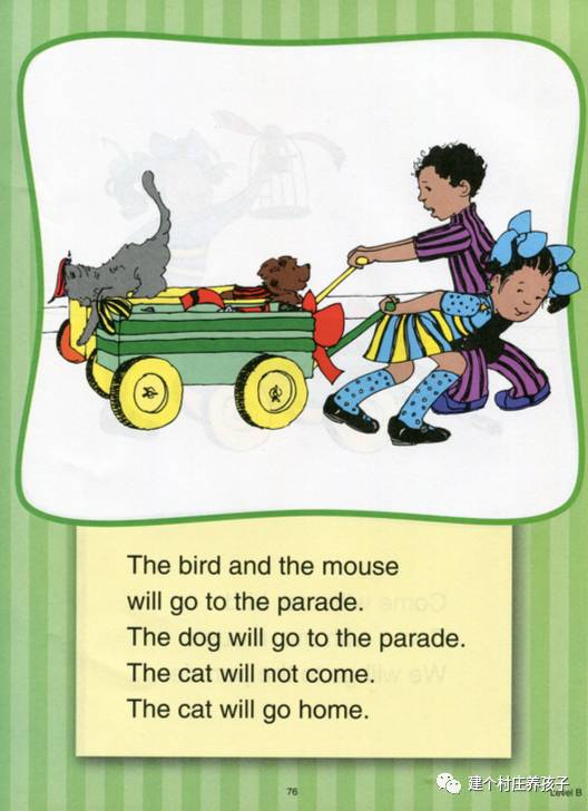 用一个WordWall（单词墙）攻克英语自然拼词汇