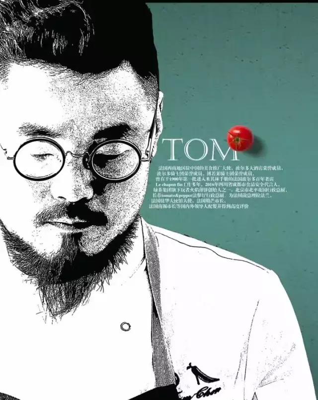 在长春花38元去米其林标准的餐厅吃饭是什么感觉？