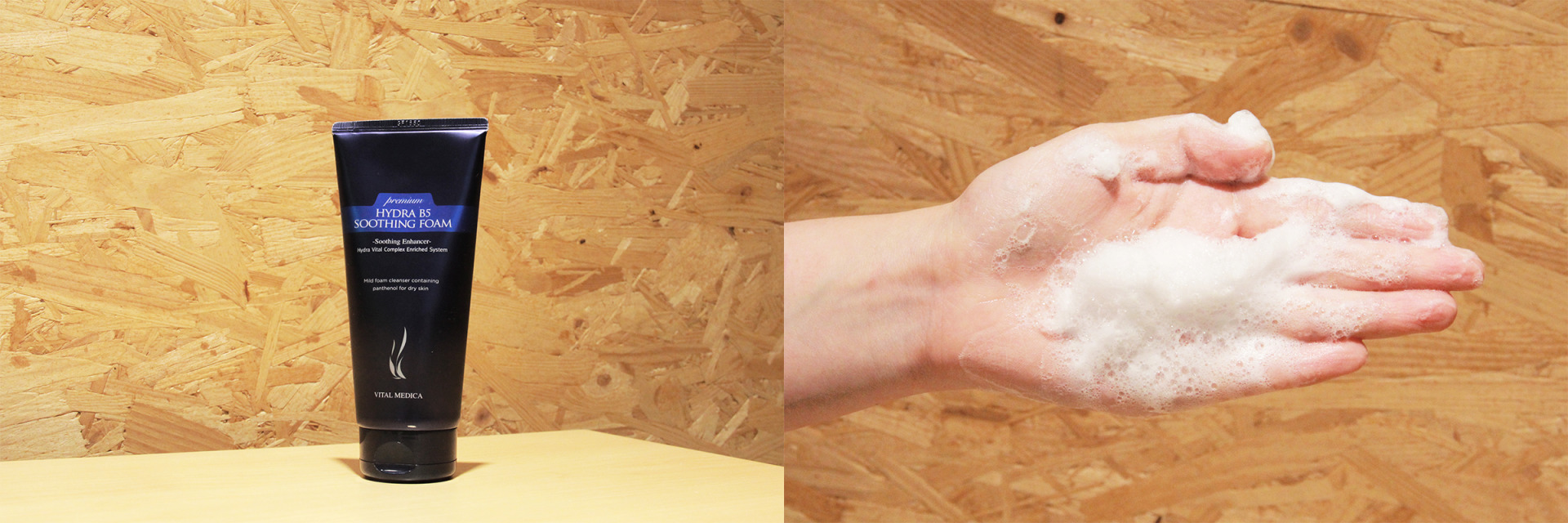 十款热门洗面奶亲身测评小编给你,10款网红洗面奶大测评