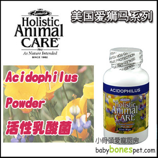 猫咪感染了滴虫，通过治疗和食疗，已经痊愈把治疗方案分享给大家