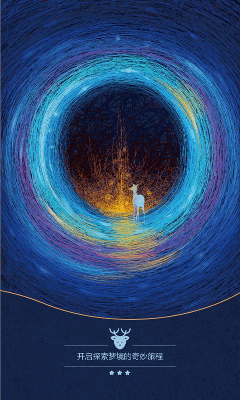 感人app,好用到哭的修图app