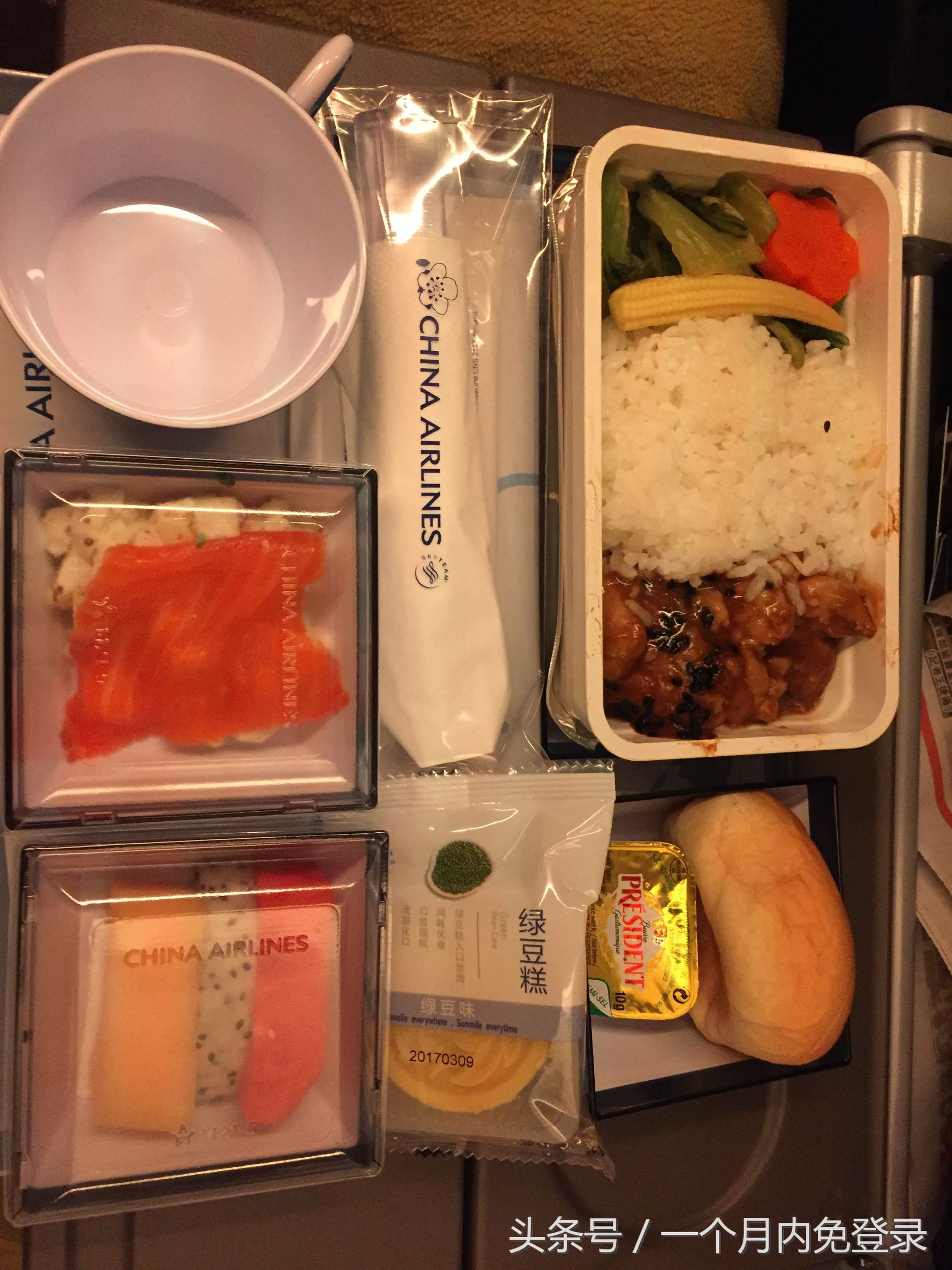 台湾游——出发前该准备些什么