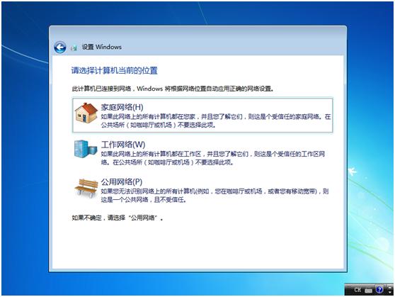 新电脑怎么安装系统,win11系统超简单安装教学
