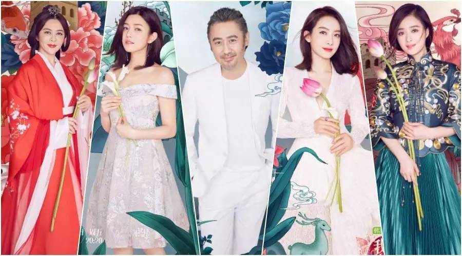 刘亦菲和关之琳合体,刘亦菲杨洋劲爆尬舞嗨翻全场娱乐