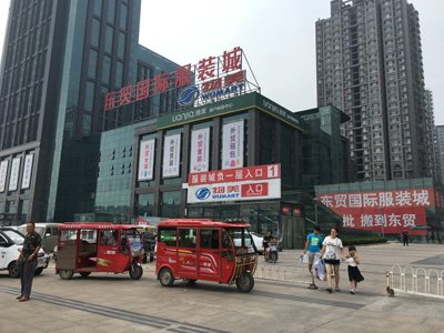 近几年服装行业发生的一件大事,服装行业的十大变化