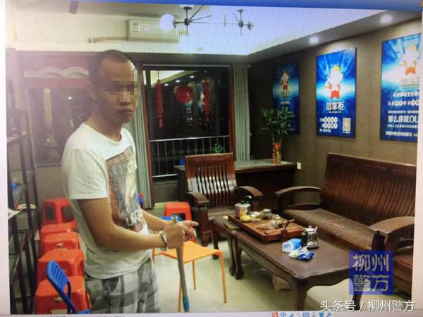 柳州融资诈骗大案件,广西柳州抢劫事件