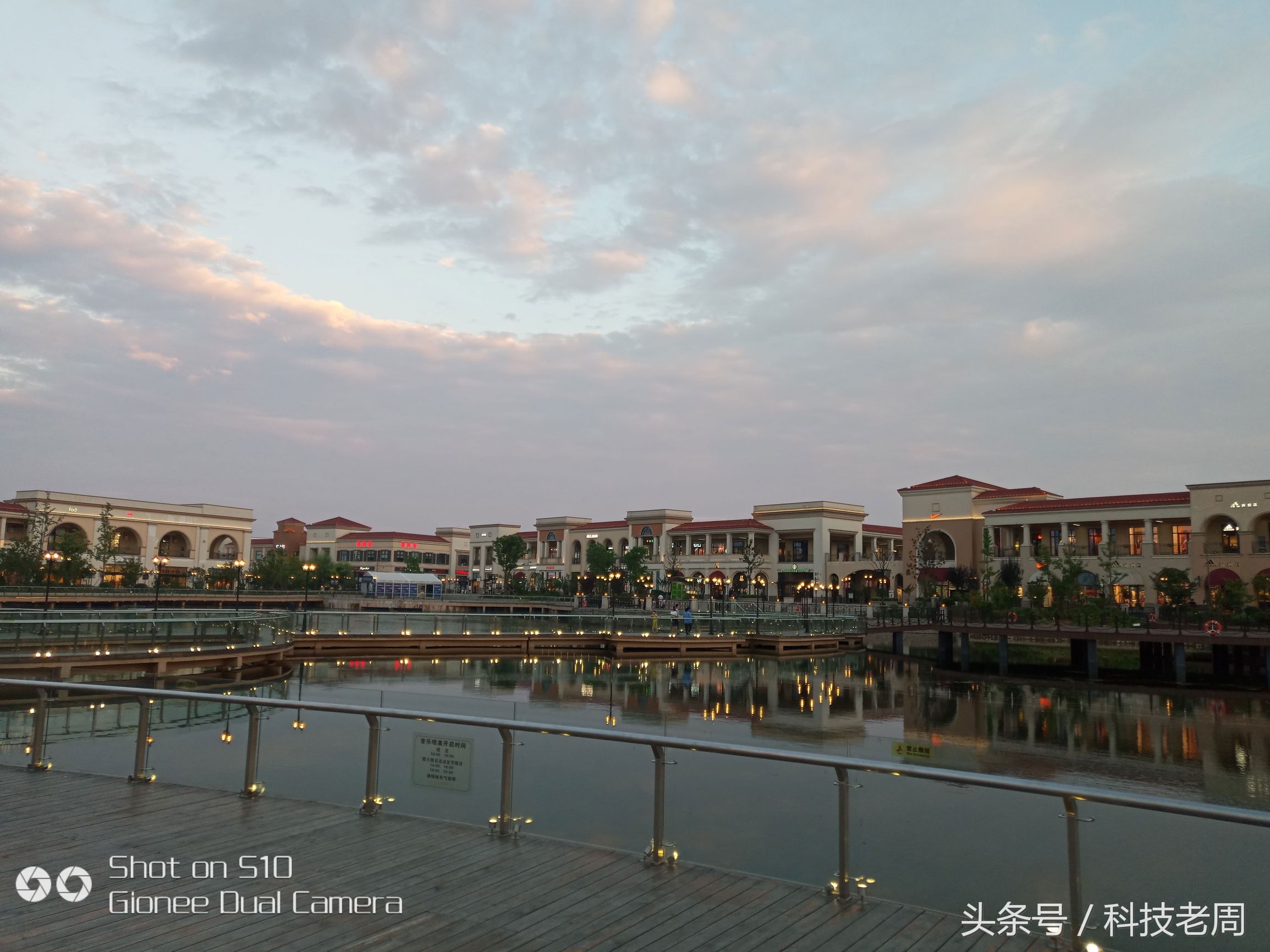 金立s10体验,金立s10的缺陷