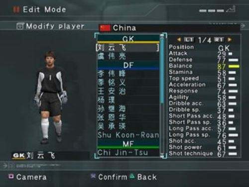 实况足球发展史,实况足球历史版本