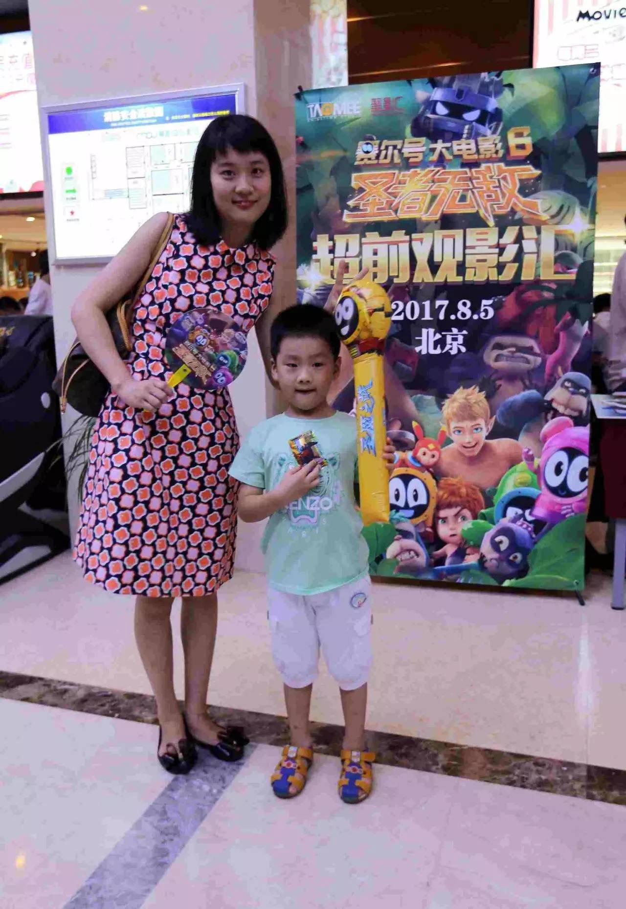 赛尔号6圣者无敌完整版,赛尔号大电影6预告片