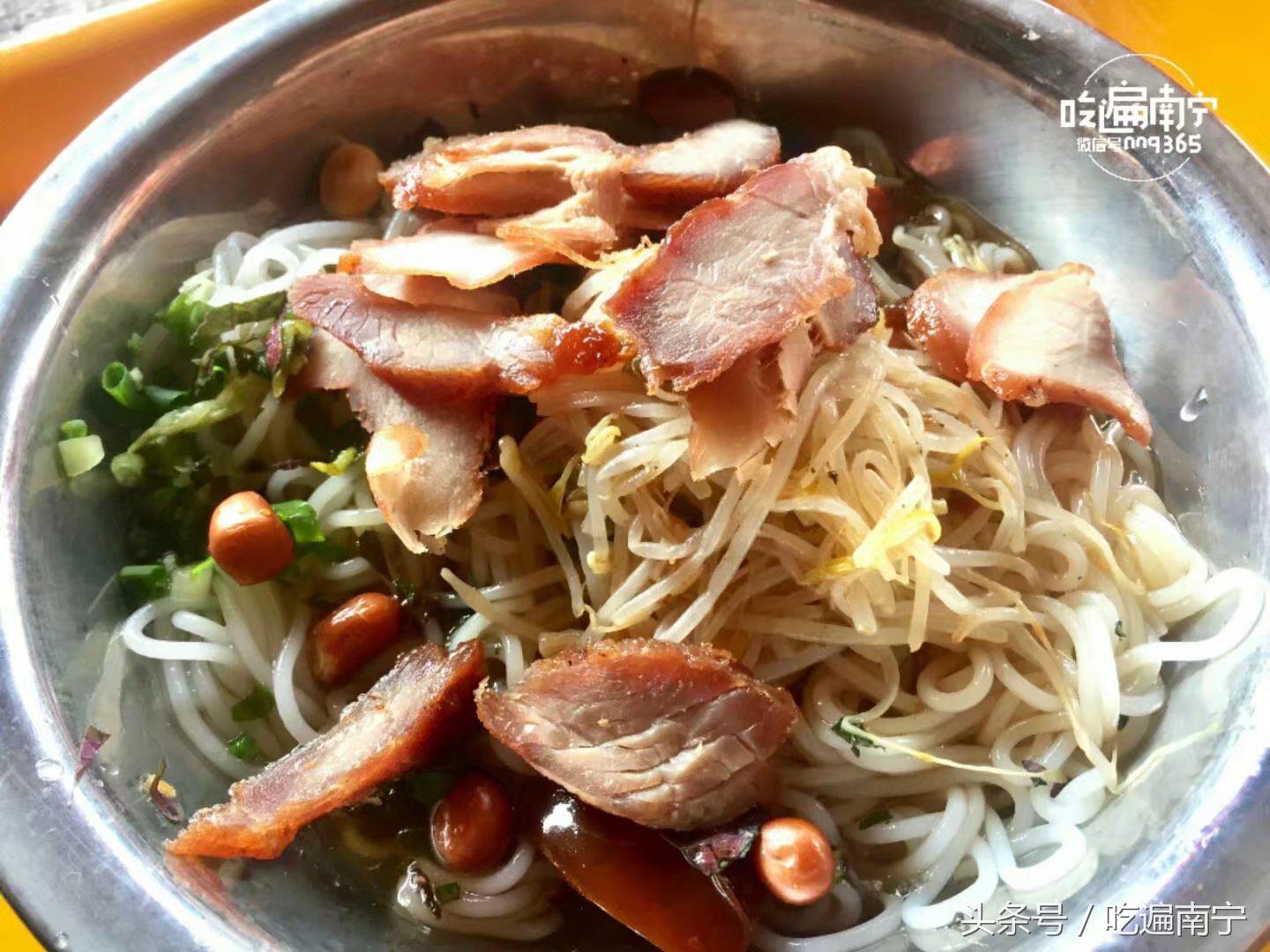 南宁干捞粉最正宗的配方,南宁干捞粉地图高清版