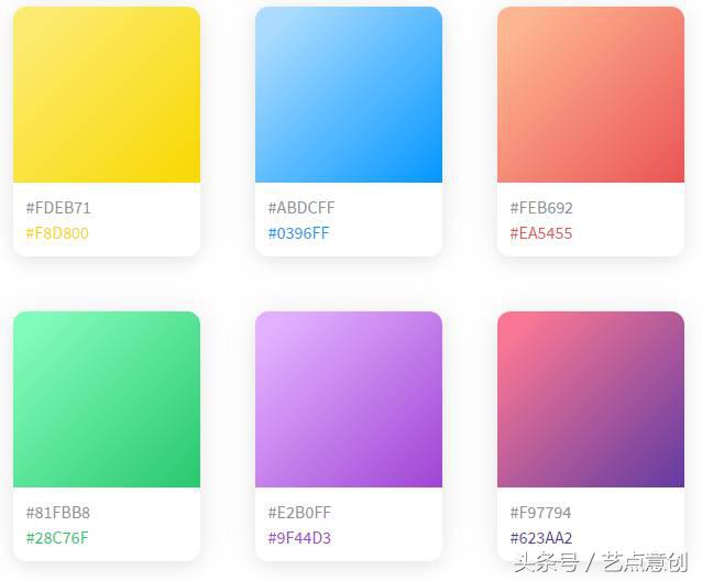 设计素材网站免费,免费设计干货大全集