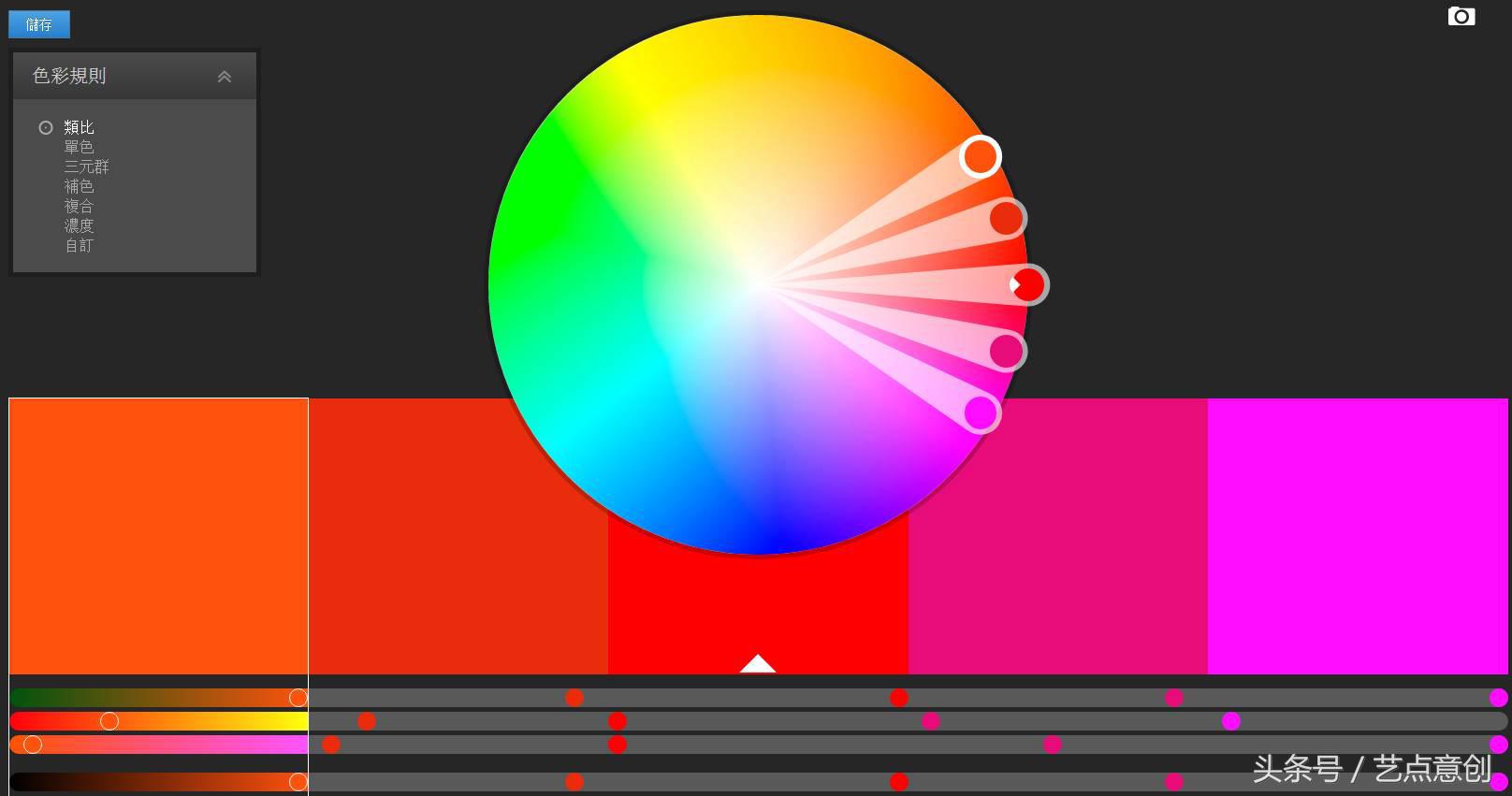 设计素材网站免费,免费设计干货大全集