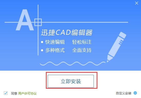 cad中pdf文件转换成dwg过后无法编辑,2016cadpdf文件怎样转换成dwg文件