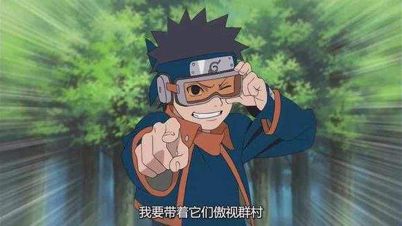 火影忍者boss被封印,火影忍者里的boss