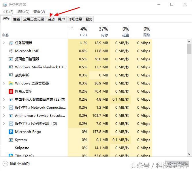 怎样把软件移除安全管家,安全管家软件哪个好用