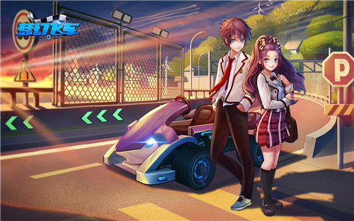 无端科技和腾讯公司合作,无端科技广州