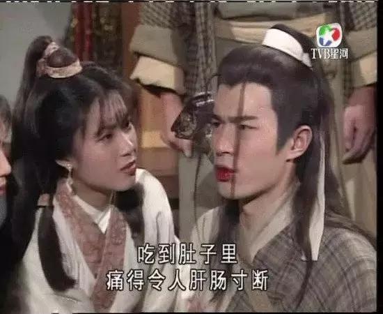 鹤顶红，断肠草，武侠剧中的奇门剧毒真的无药可解？