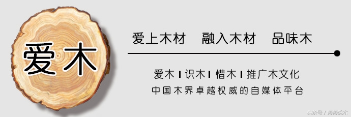 金丝楠木注意事项,金丝楠木十大常见问题
