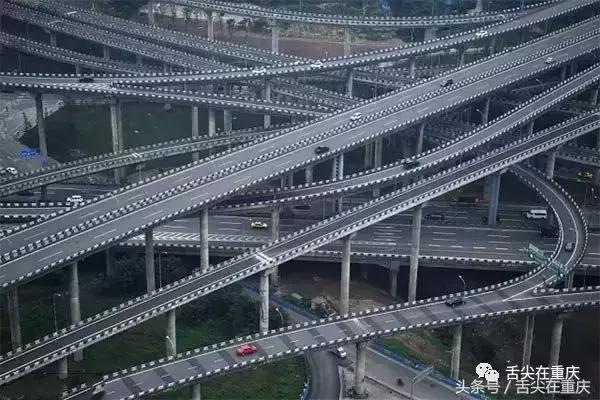 重庆关键词搜索头条,重庆关键词是什么