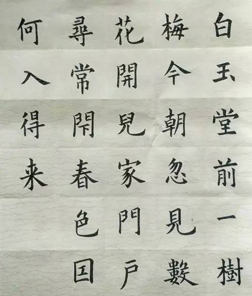 内部材料，最后一讲，从根本上解决行笔问题太实用了，效果这里看