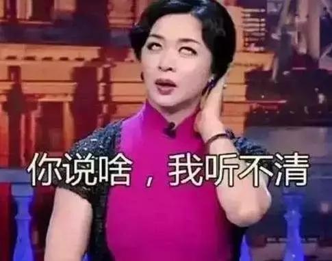 斑马骑士招募令｜走过的旅游线路也能换钱？！