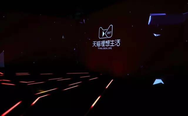 耐克、欧舒丹等大牌将天猫写入财报！是怎样的吸引力？