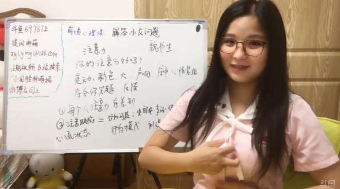 直播平台的生活百态，一群孤独者的狂欢，属于一个人的朝圣