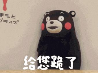 直播平台的生活百态，一群孤独者的狂欢，属于一个人的朝圣