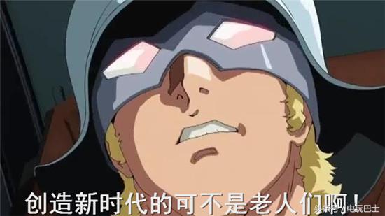 cos王者光荣结果被一位大妈怒怼,王者光荣coser开始整活