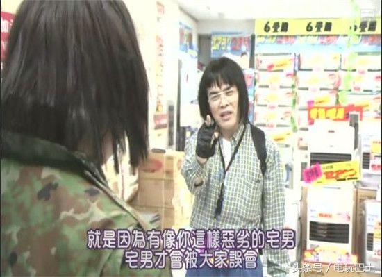 cos王者光荣结果被一位大妈怒怼,王者光荣coser开始整活