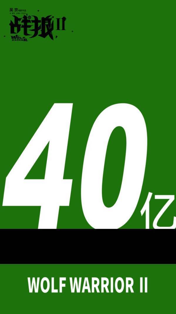 向天歌ppt视频,向天歌有免费ppt视频资料吗