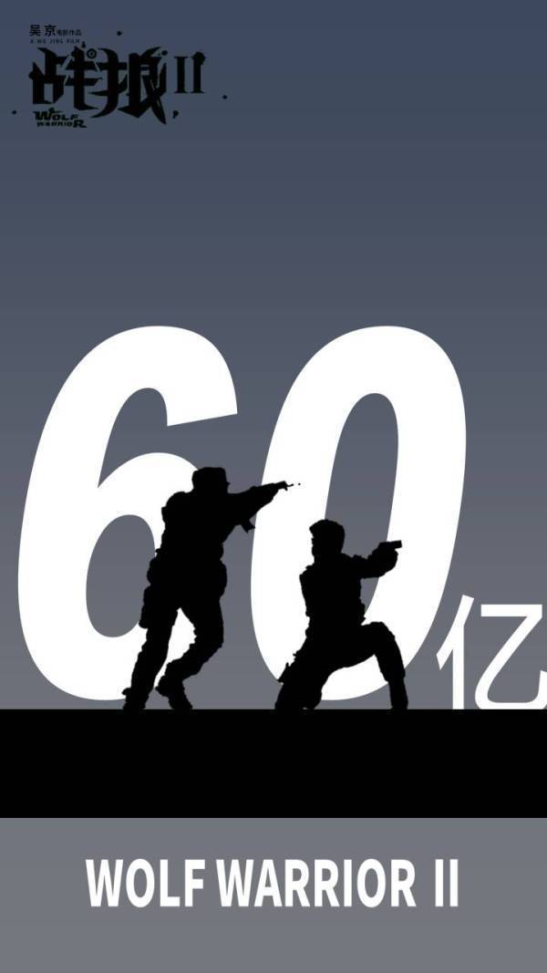 向天歌ppt视频,向天歌有免费ppt视频资料吗