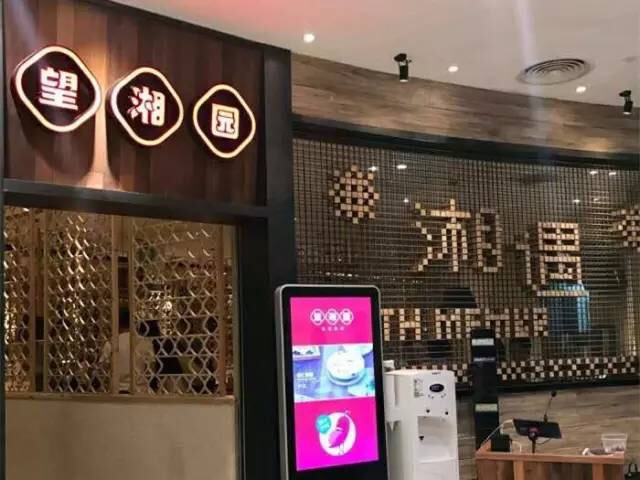 上海南京路必吃餐厅排行榜有包间,上海本帮菜餐厅前十名排行榜推荐