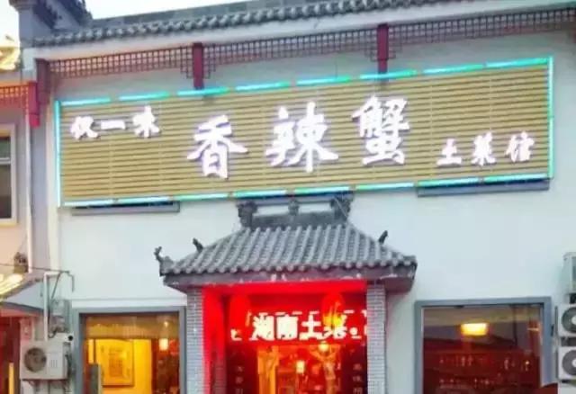 谁谈个恋爱还米有进过山咧！（请用陕西话念）