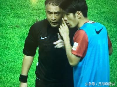 中超成语典故,中超名场面成语合集