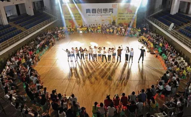 海峡青年节完整视频,第4届海峡青年节在哪里举行