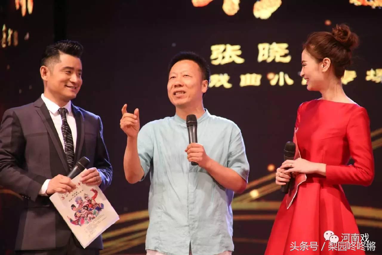 笑星张晓英戏曲小品全集,张晓英戏曲小品大全搞笑版