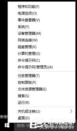 更新后电脑蓝屏重启怎么解决win10,win10系统蓝屏要求重启怎么解决