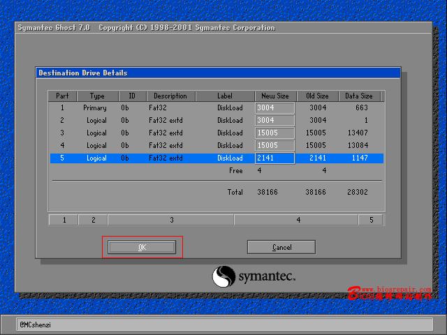 局域网多台电脑怎么装系统,网络克隆批量安装操作系统