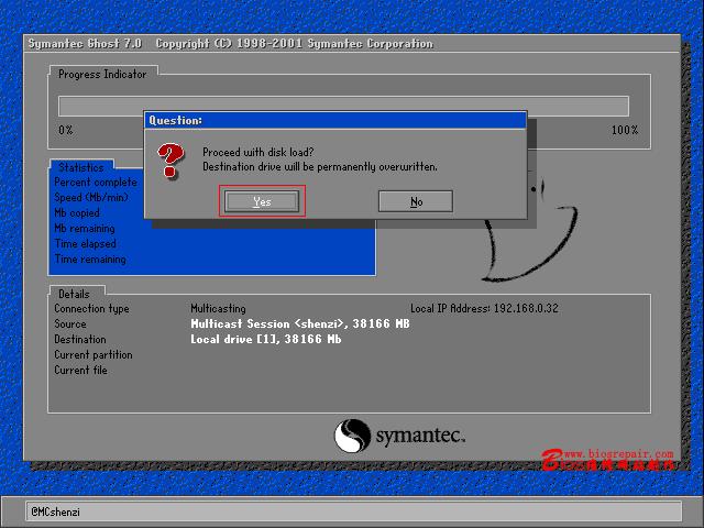 局域网多台电脑怎么装系统,网络克隆批量安装操作系统