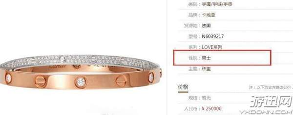 斗鱼新晋吸金女王阿冷,斗鱼唱歌女主播排名阿冷