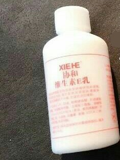 顶级护肤品真实测评,必买的十款国货护肤品