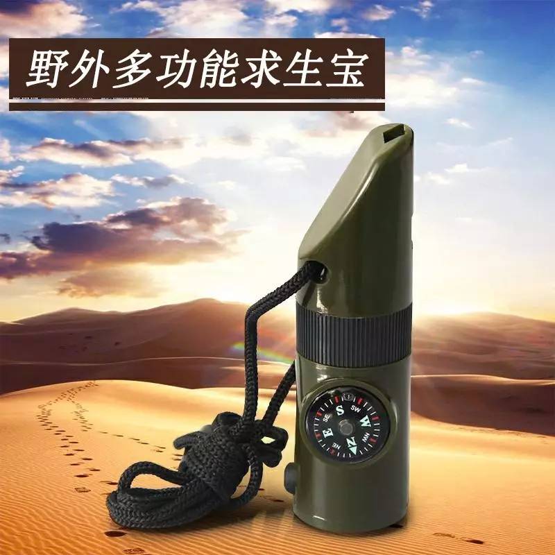 家用医疗急救用品有哪些,日常常备急救药品